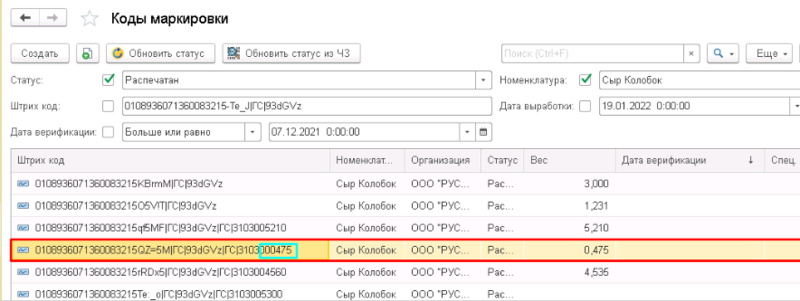 Файл:324.png