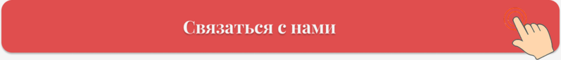 Файл:Untitled (21).png