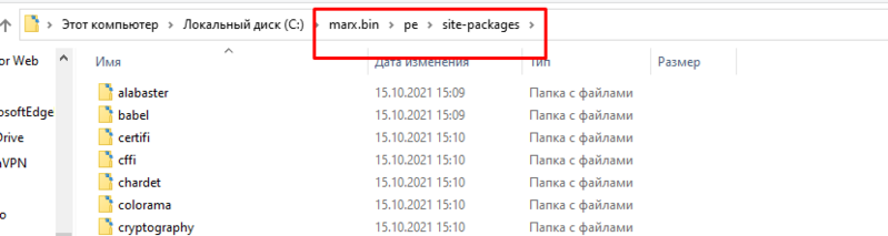 Файл:Ошибка маркс 5.png