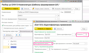 В9.png