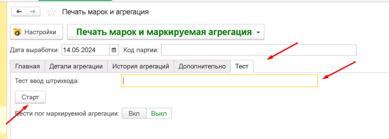 Файл:1715769608454-494.png