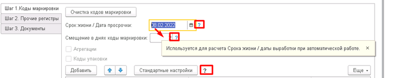 Файл:Trgefwrehwgwbgf.webp