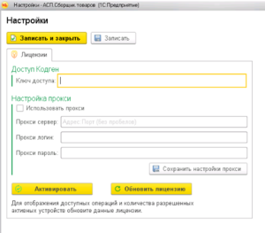 Лиц1.png