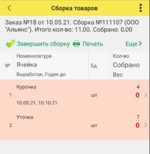 140415.png