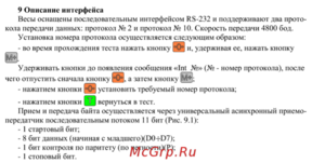1687944482332-132.png