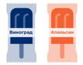 Миниатюра для версии от 23:02, 24 февраля 2025