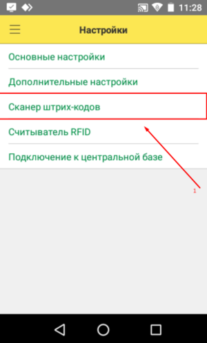 1696840114625-771.png