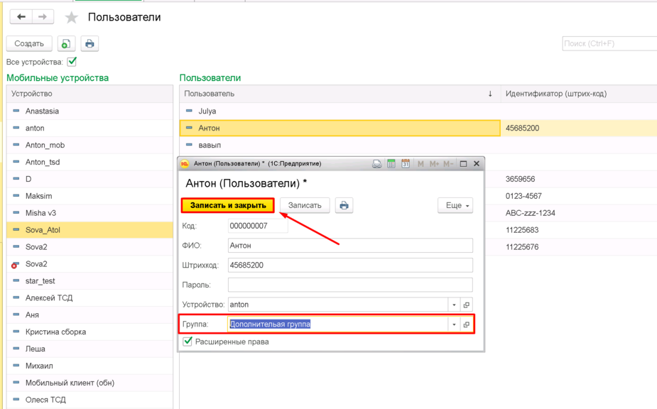 height="455" width="729"