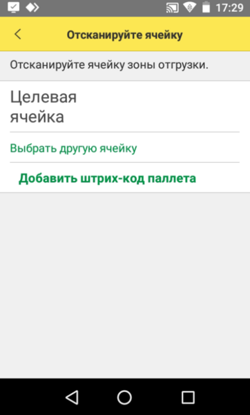 Файл:1702477773942-473.png
