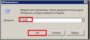 2 ш настройка веб-сервера apache.png