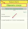 Миниатюра для версии от 12:53, 21 мая 2025