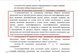 1708433957535-835.png