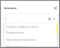 Миниатюра для версии от 23:02, 24 февраля 2025