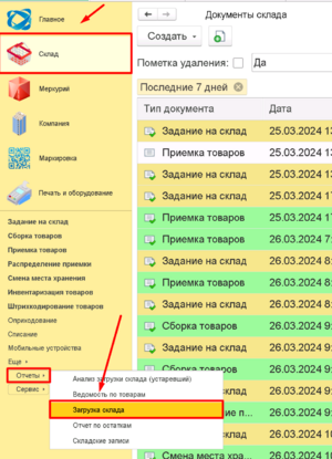 1711444403747-413.png