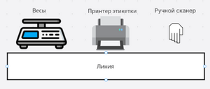 Агргегация вес.png