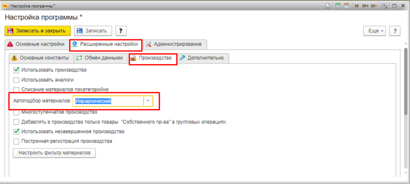Файл:Ed1d7e87d326dad3e53afffdac1e473d.png