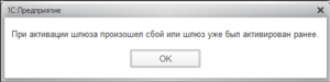 Screenshot 2й.png