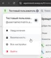 Миниатюра для версии от 23:04, 24 февраля 2025