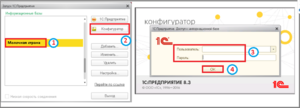 1696596943698-834.png