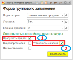 1 ш н.png