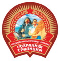 Миниатюра для версии от 07:05, 29 сентября 2025