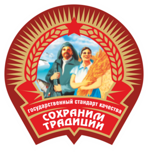 Web rus logo.png