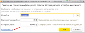 1716466246700-362.png