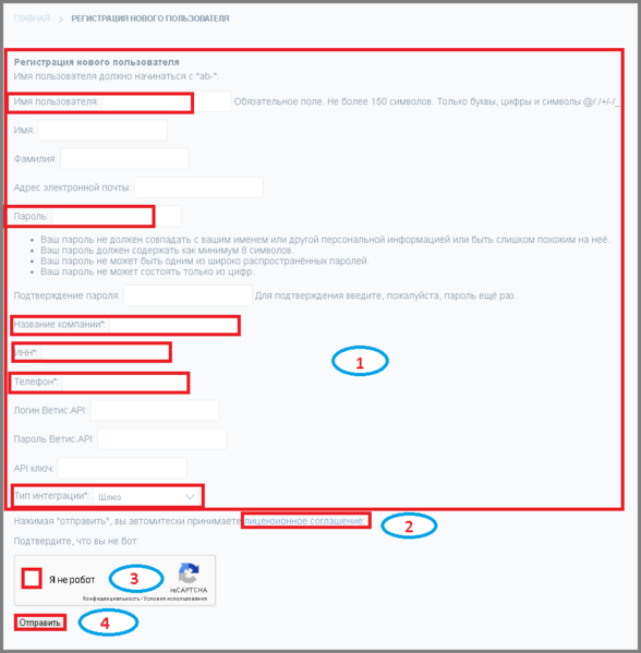 Файл:2 ш регистр в кодгене.png