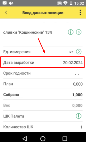 1710926555760-453.png