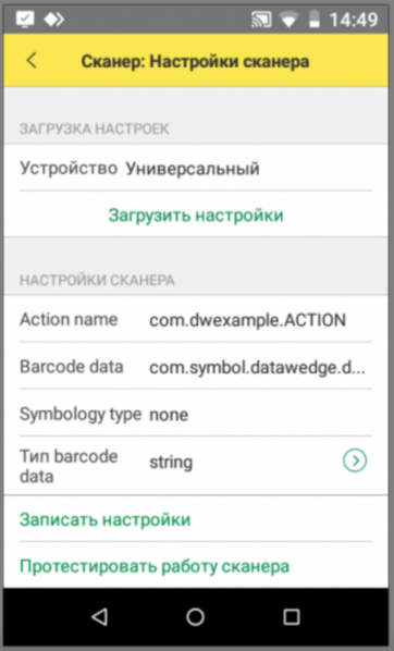 Файл:1694184900465-740.png