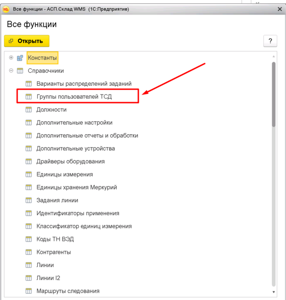 height="588" width="560"