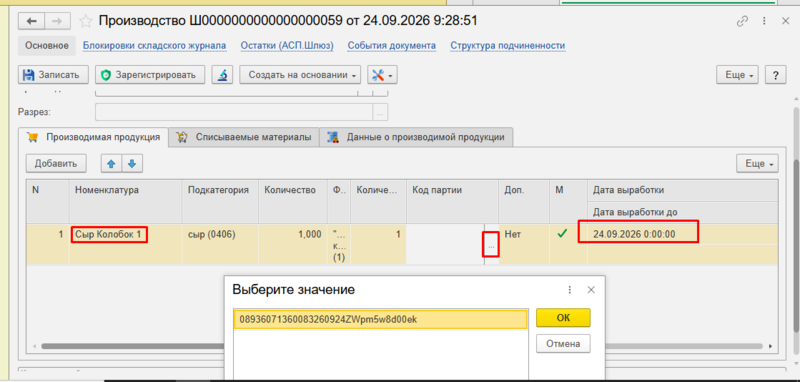 Файл:Карл2.png
