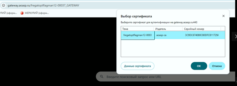 Файл:Image765456е54345епавыампаку345е5к4у3.png