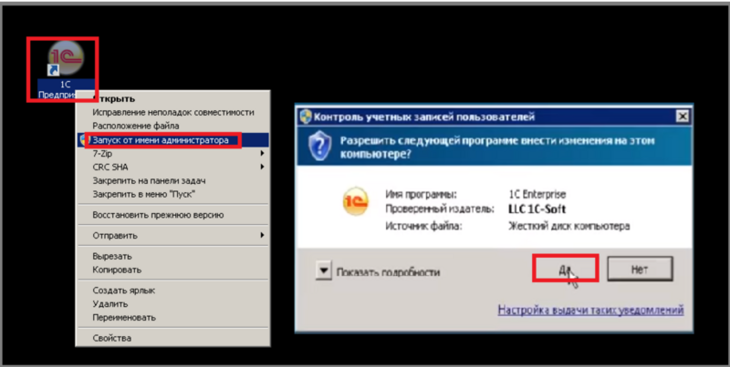 Файл:1696599084848-185.png