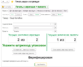 Миниатюра для версии от 23:02, 24 февраля 2025
