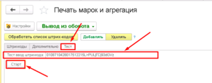 1709803897976-486.png