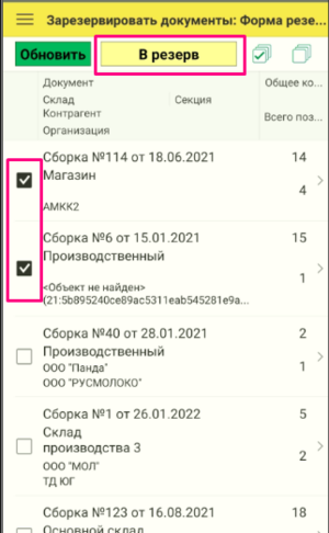 27083.png