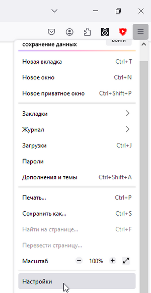 Imageнекуукаприпаку4к56непк5ес6павсы.png