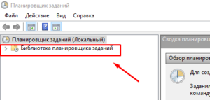 Обновление маркс бин 2.png