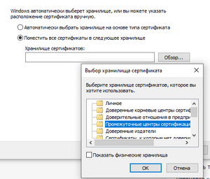 Imageрпекауцукеп.png