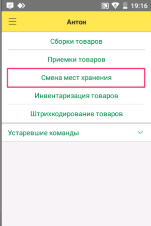 Image-20230519153830-1.png