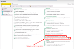 1708519916701-507.png