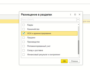Image66666рррнпааыв.png