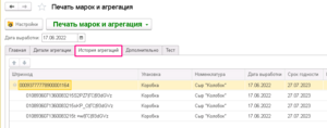 Й11.png