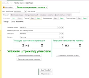 1716459887663-101.png