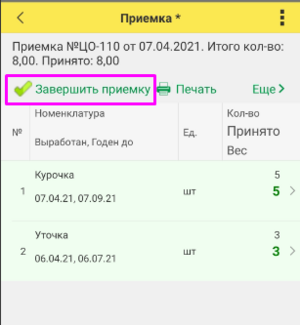 21dfb1f5f57b10ab9c1f1baa07933b0b.png