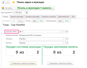 Йф1.png
