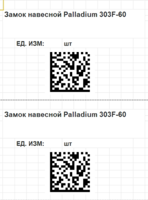 Image-20230609133409-8.png