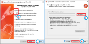9 под сайт.png