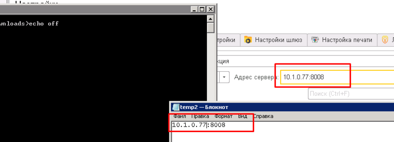 Файл:Dddhh.png